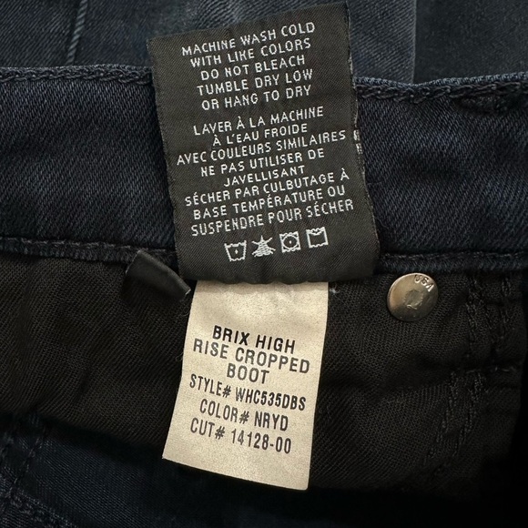 Hudson Brix High Rise Cropped Boot Dark Wash - Picture 9 of 9